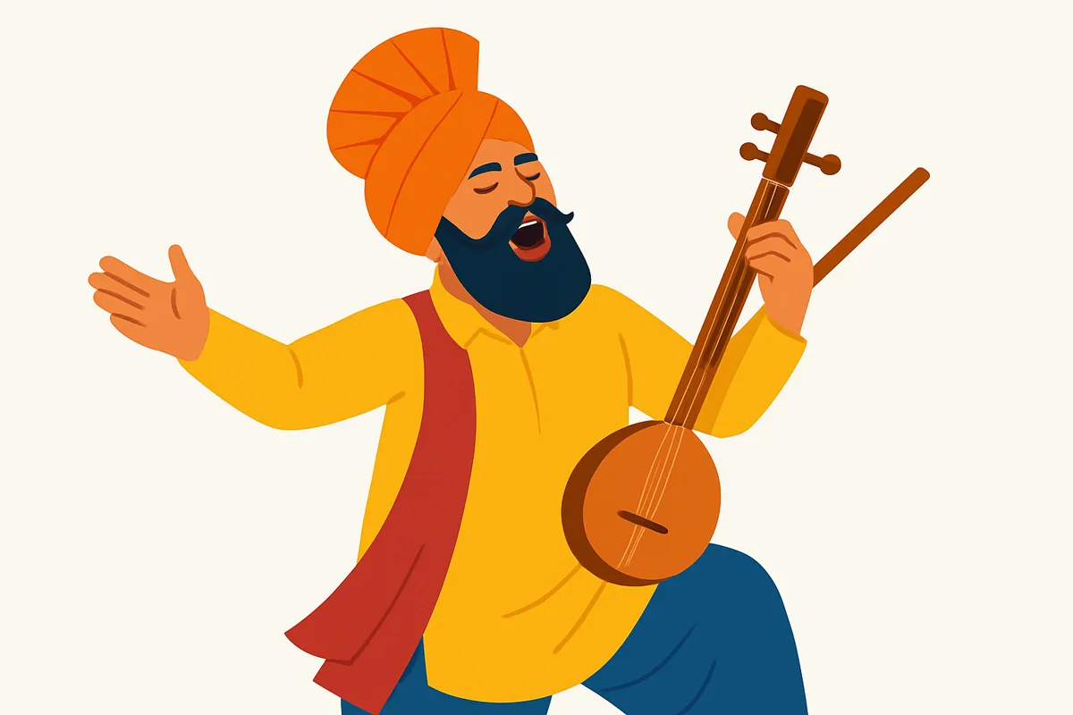 Vaar Singing Competition: What It Is, Where It’s Run and How It’s Judged